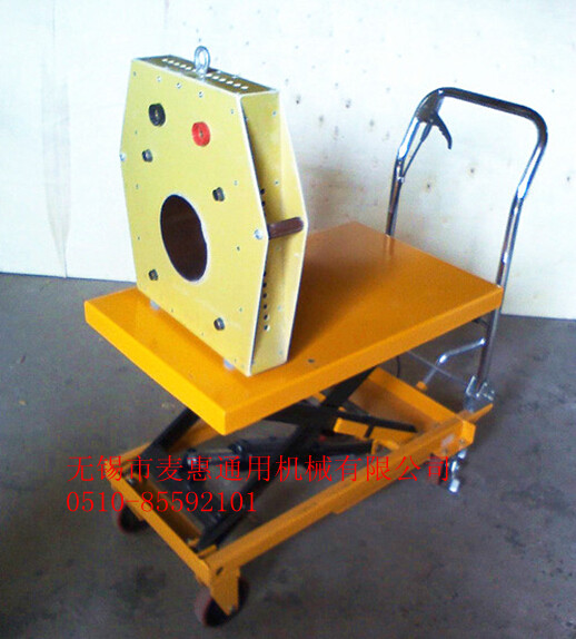GJ C-1型升降線圈式拆卸器